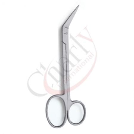 Nail Cuticle Scissors