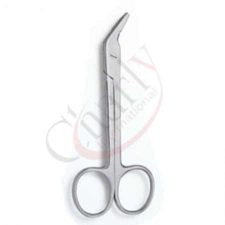 Nail Cuticle Scissors