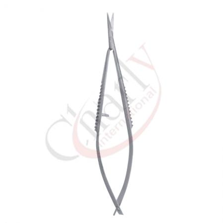 Nail Cuticle Scissors