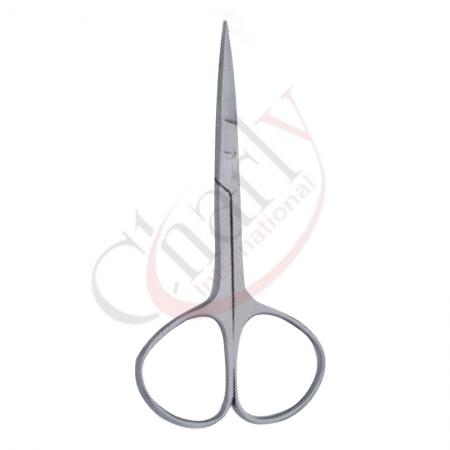 Nail Cuticle Scissors